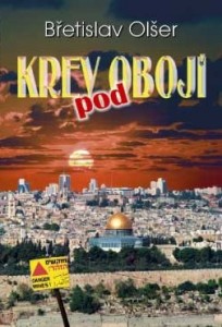Krev pod obojí Krev pod obojí